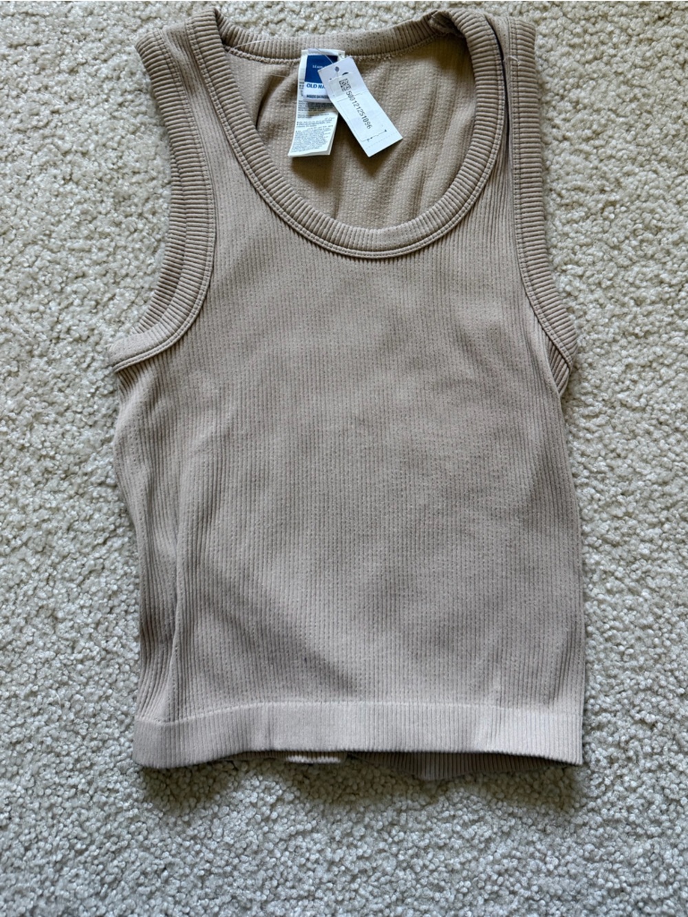 Taupe Old Navy Women's Ribbed Tank Top 👡